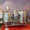 Sistema di produzione di birra su misura 500L 2 Vessel Beer Brew Kettle Craft Micro Brewery Equipment in vendita