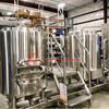 Nano chiavi in ​​mano 3.5BBL Beer Brewery Equipment Sistema di birrificio a 2 vasi con riscaldamento elettrico Fermentatore a piastra conica con fossetta in vendita