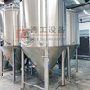Saldature su misura dell'acciaio inossidabile del fermentatore 304 macinate al rivestimento di raffreddamento di Ra 0.4um