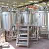 Birra artigianale industriale sanitario in acciaio inox 800L sistema di birrificio per birrifici brewpubs