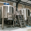 10BBL Birra per birra in vaso combinata 2/3/4 gratuita utilizzata per attrezzature per la produzione di birra commerciale/artigianale